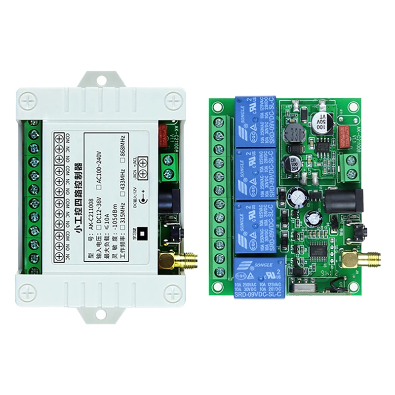 433MHz DC12-36V 4-Way Wireless Remote Switch Channel Universal Motor, Lighting, Electric Door Controls