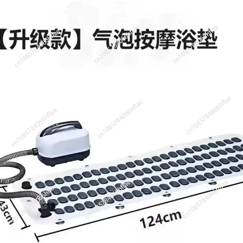 Waterproof Non‑slip Electric Bathtub Bubble Massage Mat, Summer Body Spa Air Bath Accessory