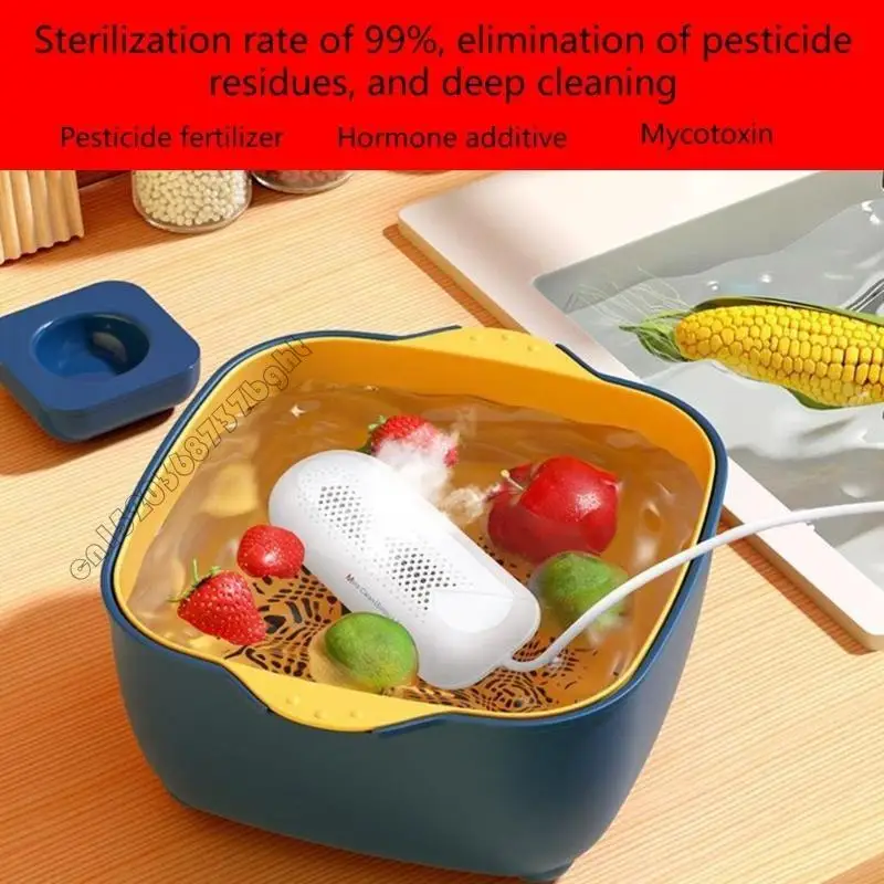 Small Capsule Shape Fruit Vegetable Washing Machine Portable Fruit Food Purifier Household Food Cleaner Machine 4XFB