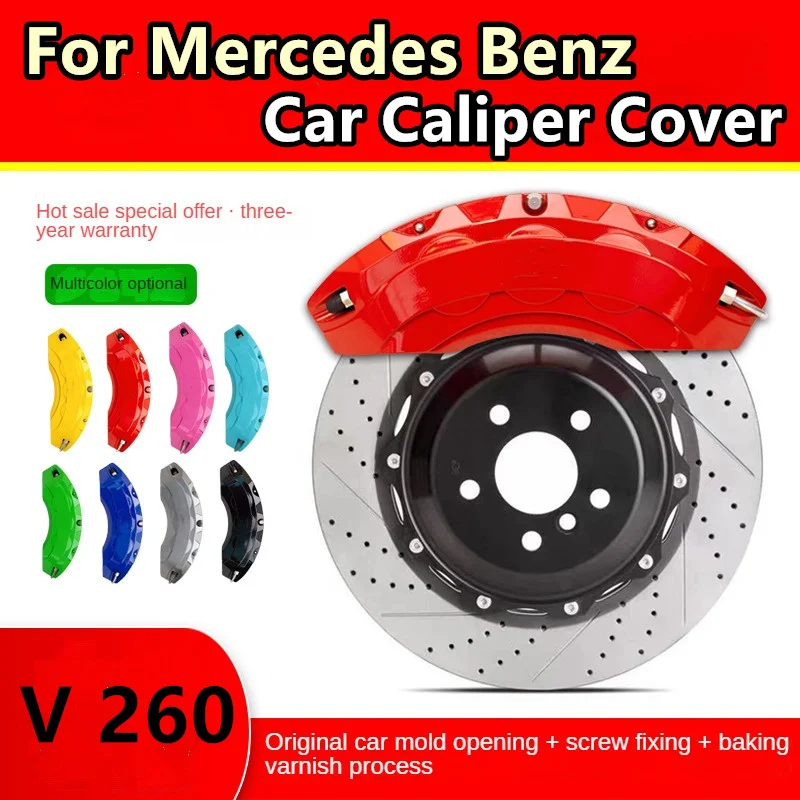 Car Brake Caliper Cover Aluminum For Mercedes Benz V 260 2.0T 2016 2017 20218 2020 2021 2022