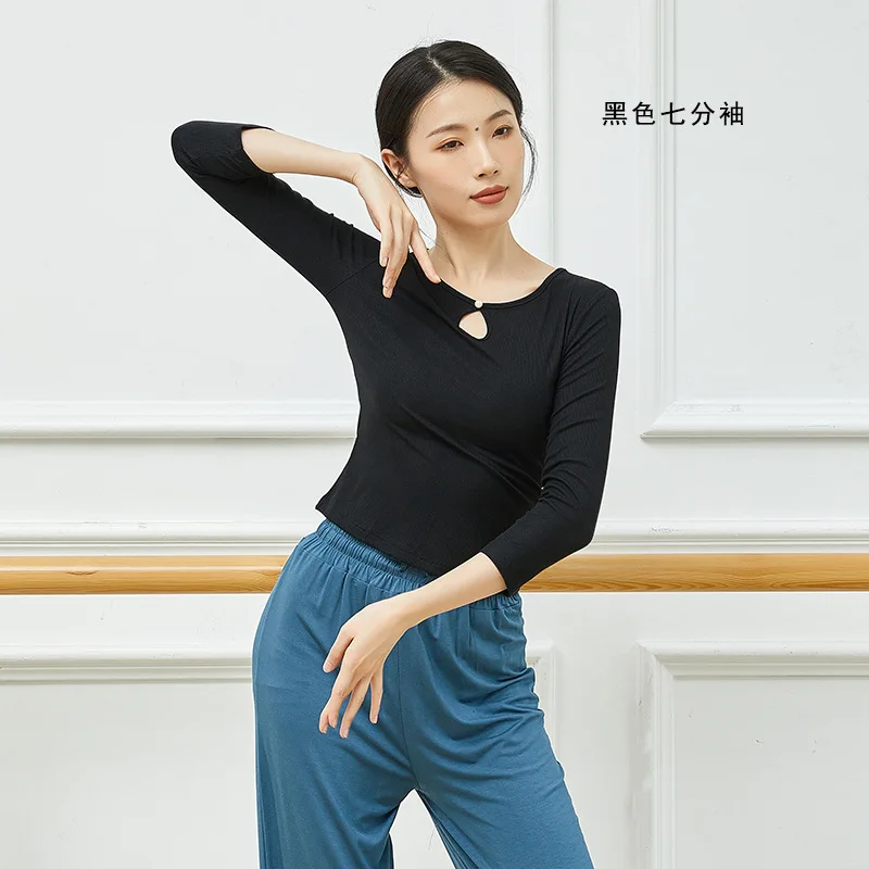 モダンダンス練習服トップス女性の体中華古典舞踊衣装大人服