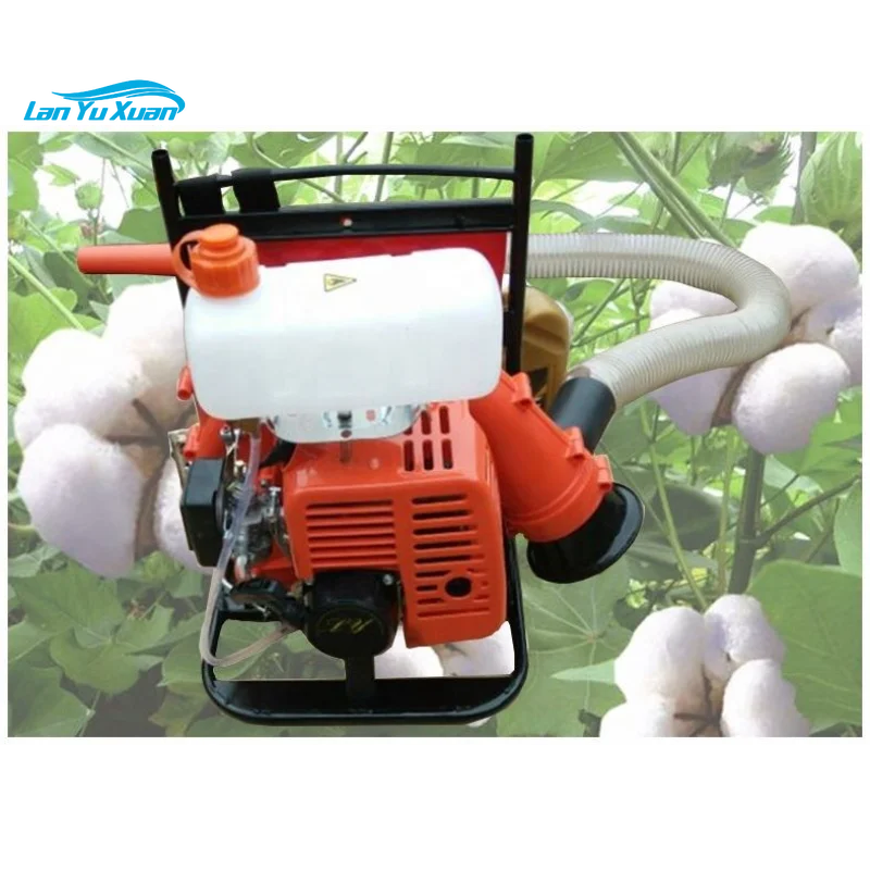 Cosechadora de algodón para mochila