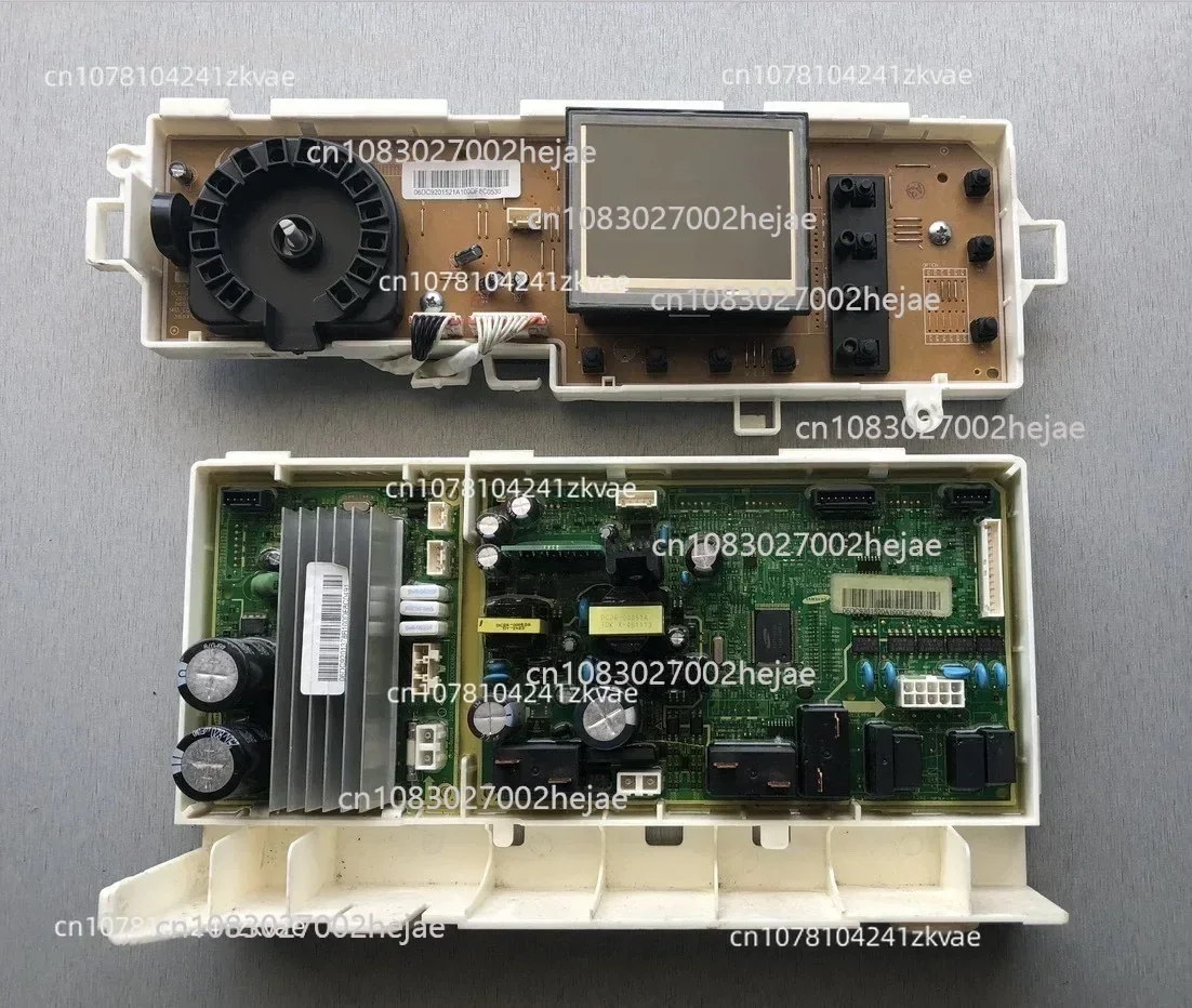 Roller Washing Mach…