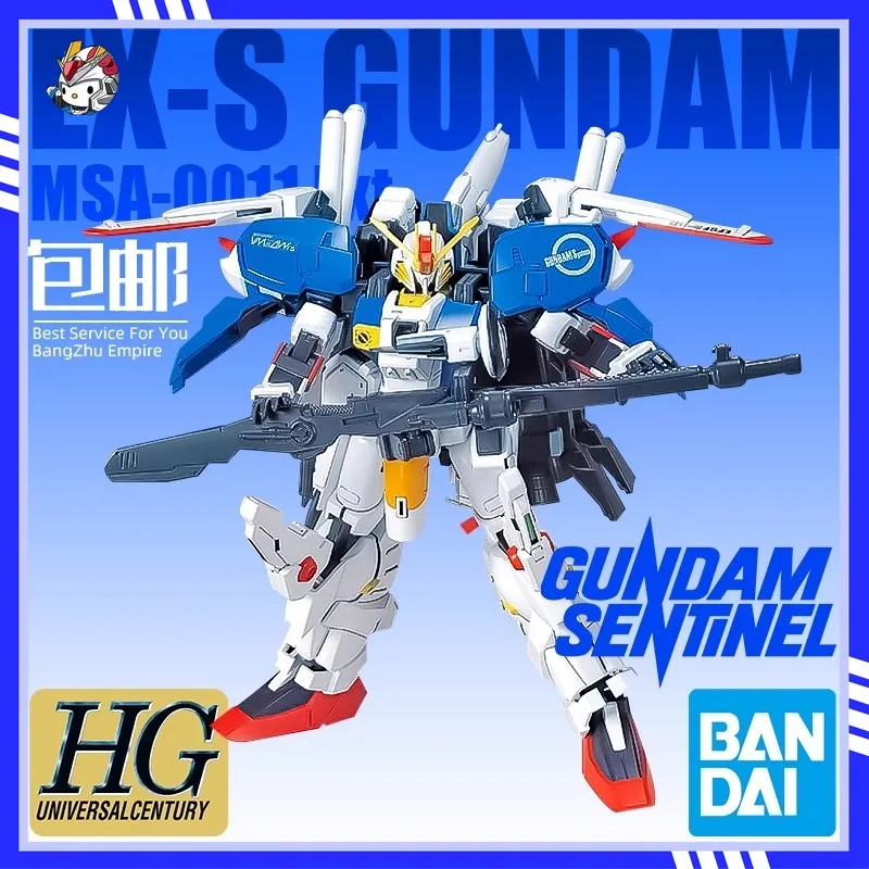 

In stock Bandai HGUC EX-S Gundam Sentinel Activity doll collection gifts