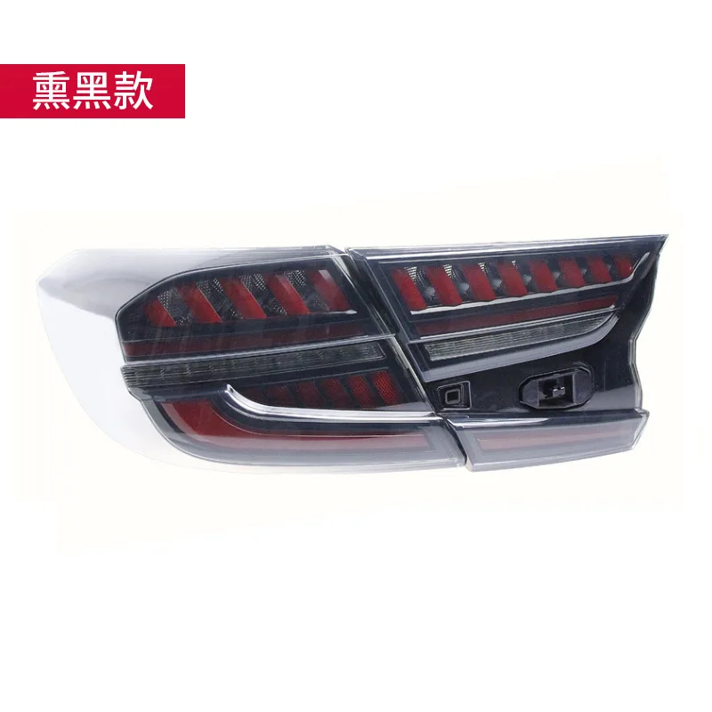 YLC Car LED Lights for Honda Accord 10th Gen 2018-2020 Rear Tail Light Assembly DRL Sequential Turn Signal Brake Lamps