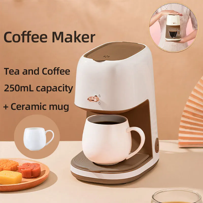 ماكينة القهوة كونكا، ماكينة القهوة المنزلية المحمولة الأوتوماتيكية بالكامل، ماكينة القهوة الأمريكية الصغيرة لتخمير الشاي