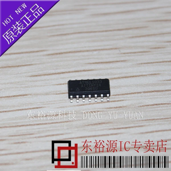 ATTINY24-20SSU ATTINY24-20 SOP 10PCS