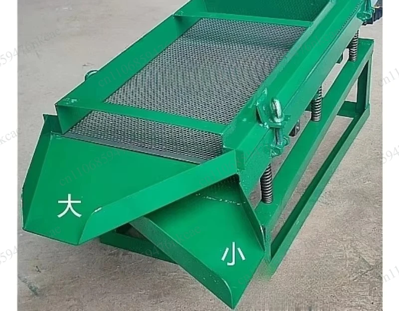 Industrial vibrating screen machine linear vibrating screen