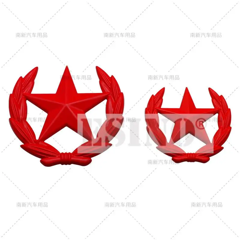 ثلاثية الأبعاد نجمة الخماسي الزخرفية الفينيل سيارة جذع سبائك الزنك شارة لاصق شعار سيارة الخلفي الجسم الباب الخلفي ملحقات التصميم شارة #4