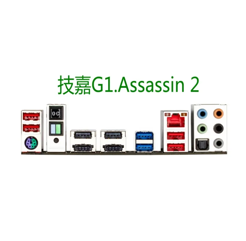 IO I/O Escudo Placa traseira BackPlate, Aço inoxidável, Suporte Blende para Gigabyte G1.Assassin 2