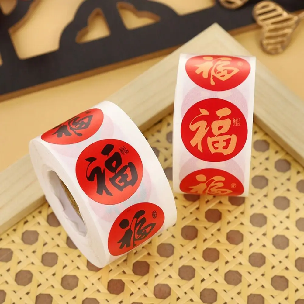 

500 Stickers Rolls Chinese Fu Stickers Year Of The Dragon Chocolate Label Blessing Sticker Red Envelope Design