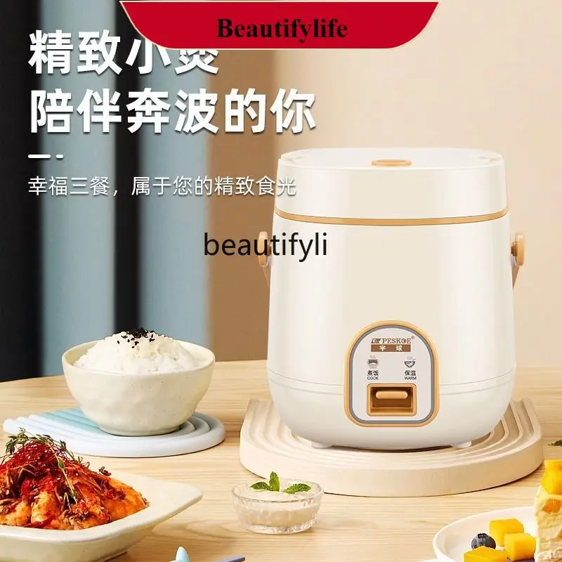 

E132 Electric Cooker Household 1-2-3-4-5-6 Person L Mini Multi-Function Smart Reservation Rice Cookers
