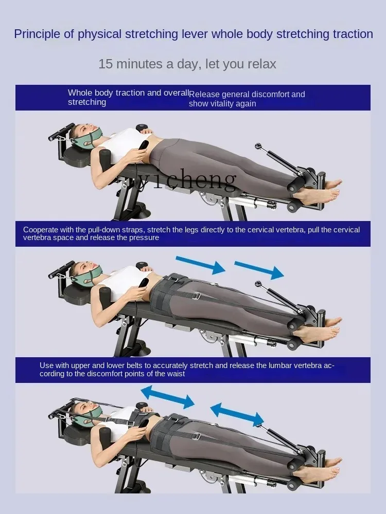 Electric Home Lumbar Spine Tensioner Leg Cervical Inversion Traction Device for Back Pain Relief
