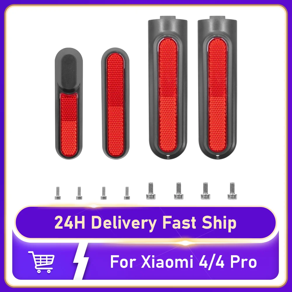 

Защитный светоотражающий декоративный чехол для колес электросамоката Xiaomi 4/4 Pro, передний и задний, с крепежными винтами