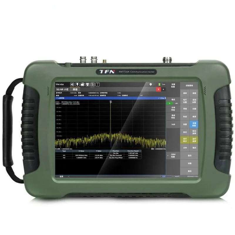 TFN RMT716A Portable RF Spectrum Analyzer 5KHz-6.32GHz Range