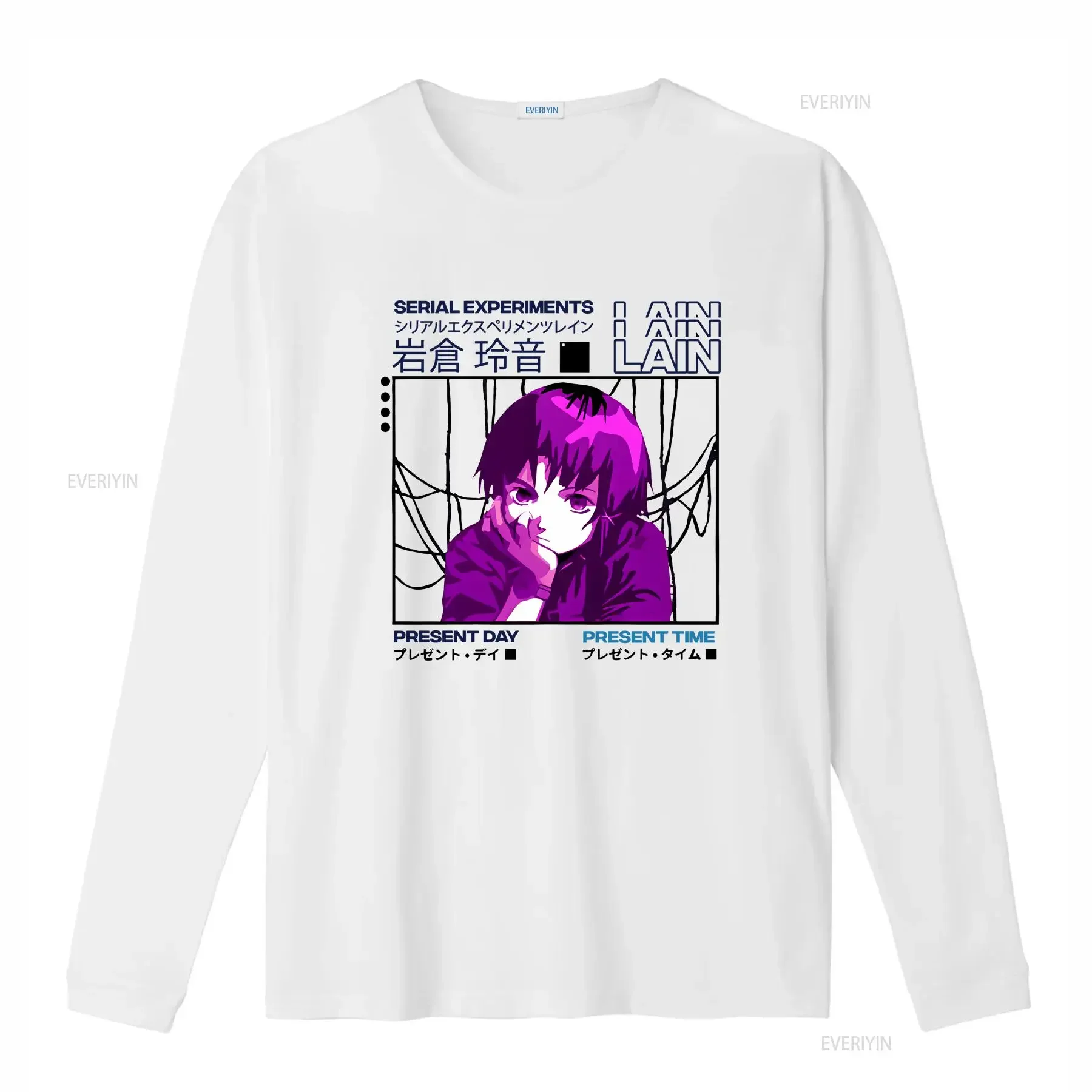 Serial Experiments Lain Japanese T Shirt Adult Retro Design Vintage Top A4720 vintage Washed graphic Slightly Versatile