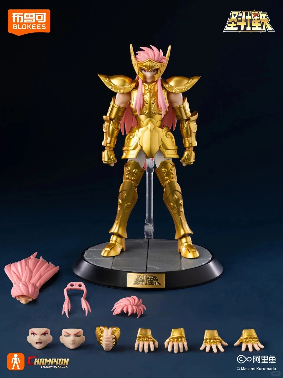 ฟิกเกอร์แท้ Blokees Saint Seiya คาเมส ของเล่นไฮโอกะ ระดับแชมป์ ชุดประกอบโมเดล ของสะสม ของขวัญ