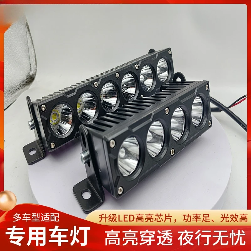 

led headlights modified 100W high power two-color far and near light waterproof off-road vehicle front light four-eye or six