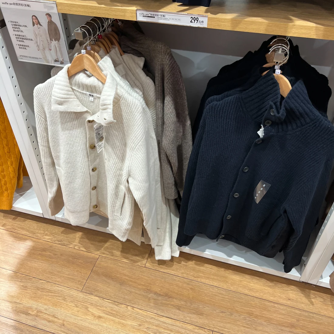 

ex Вязаный открытый кардиган Long Sve Свободный удобный свитер с воротником на осень-зиму Повседневное тепло для поездок на работу