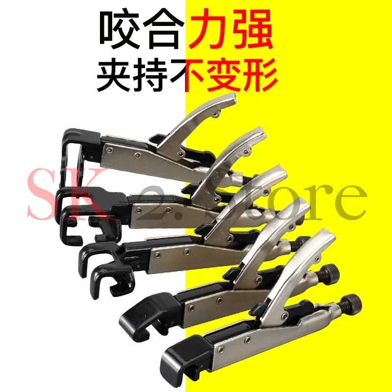 For 1PC Welding Clamp Pliers Sheet Metal Auto Repair Hand Working Tools