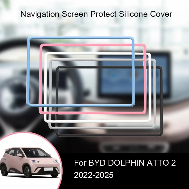 

12,8 "автомобильный навигационный экран, защитный силиконовый чехол для BYD DOLPHIN ATTO 2 2022-2025, чехол для внутреннего зеркала, автоаксессуар