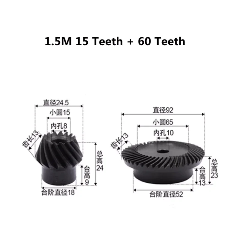 1Set/LOT 1.5M 2M 2.5M 15Teeth/30T/45T/60T/36T Precision Helical Bevel Gear Ratio 1:2 Gear High Frequency Hardening 45# Steel