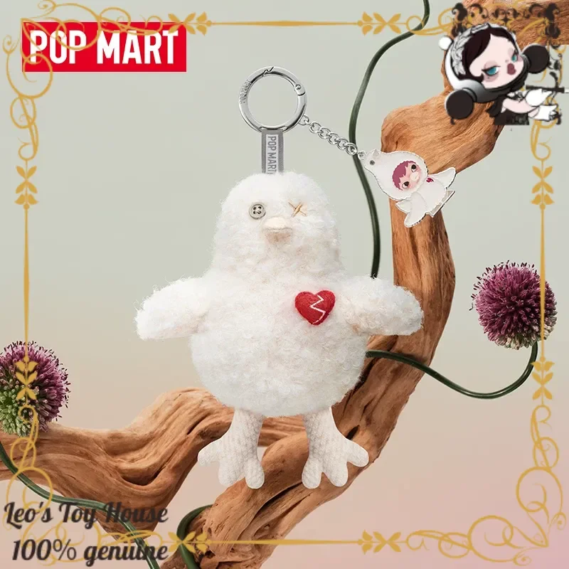 

Official POP MART Dear Birds Fragrance Charm Blind Box Cute Aroma Decor Pendant Exquisite Daily & Festival Present Adorable