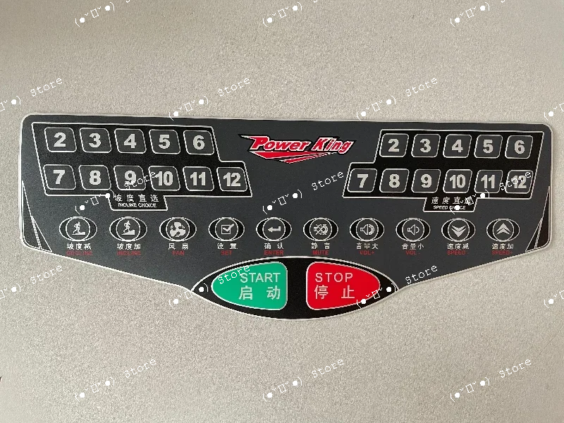 Подходит для аксессуаров для беговой дорожки Yingjiduo, модель PK07, кнопочная пленка для беговой дорожки Подходит для аксессуаров для беговой дорожки Yingjiduo, модель PK07, кнопочная пленка для беговой дорожки