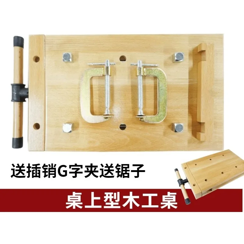 Home-use Compact Woodworking Bench Multi-purpose Desktop Craft Workbench Beech Wood