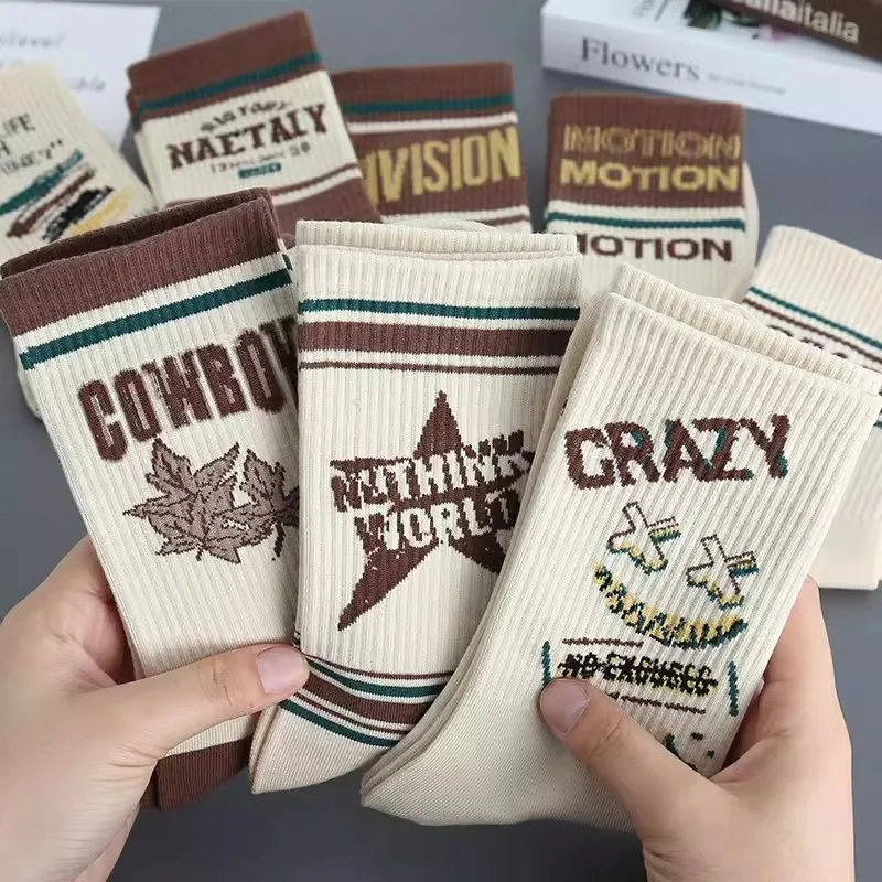 Randomly select 4 pairs of socks. Men's mid-calf socks. Versatile for all seasons. Retro-style. Made with Melard process to abso