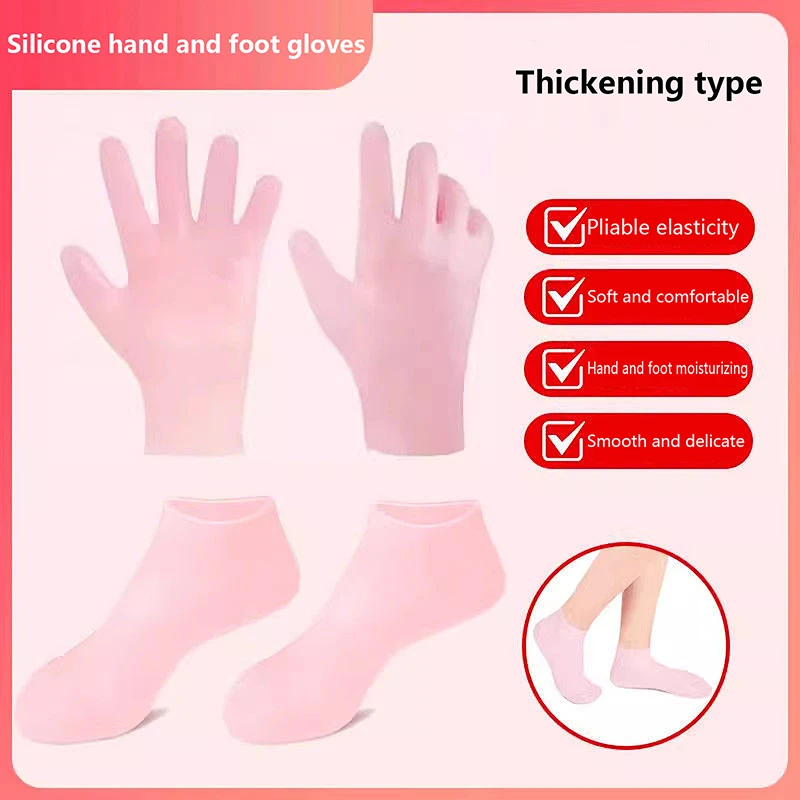 Silicone Socks Moisturizing Gel Socks Exfoliating And Preventing Dryness Spa Hand Foot Care Tool Dead Skin Remove Protector