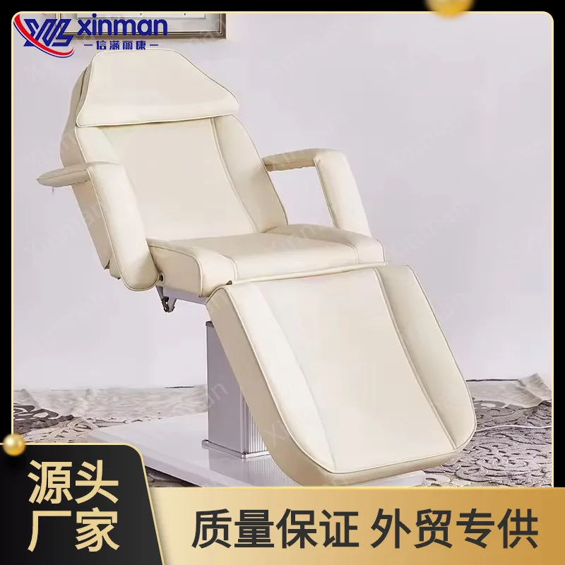 Beauty salon leather surface multi-motor electric beauty bed massage table facial treatment bed eyelash bed