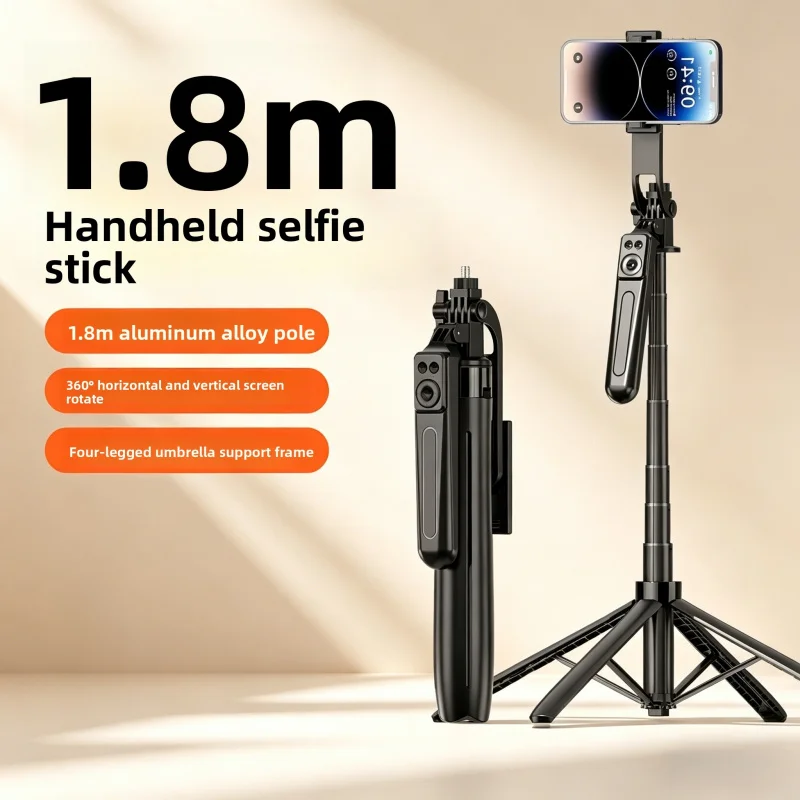 Portable Bluetooth Selfie Stick 1.8m Adjustable Telescopic Pole 4-Leg Stabilizer Stand for Phone Photography Live Streaming