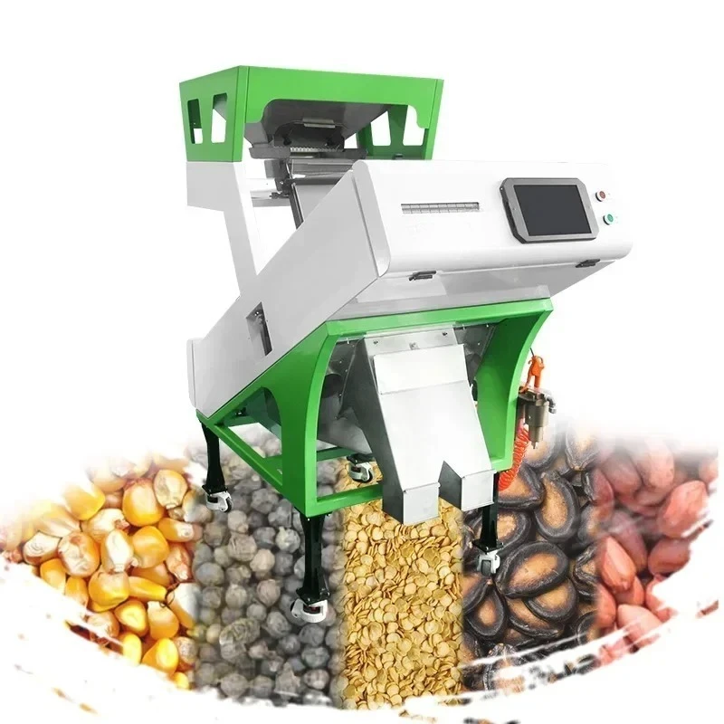 آلة فرز ألوان بذور الشيا فارز ألوان البذور