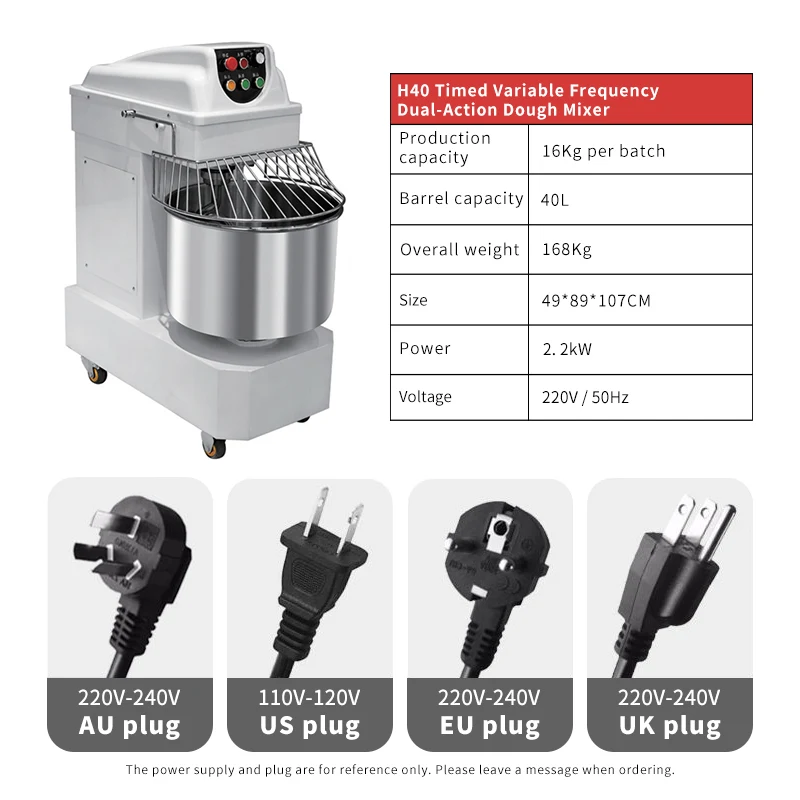 New 40-Liter Double-Action Dual-Speed 2200W Dough Mixer Commercial High-Power Multifunctional Bread Mixing Machine Easy