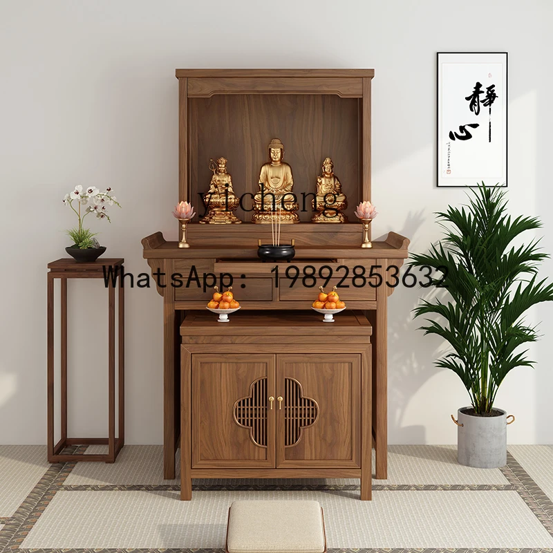 

solid wood vertical cabinet household table incense table double-layer Buddhist niche cabinet