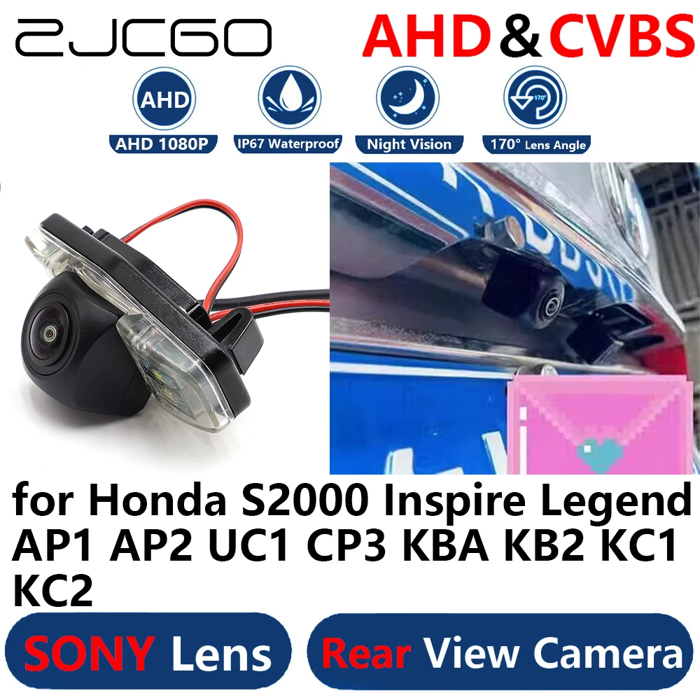 AHD 1080P Parking Backup Reverse Reversing Rear view Camera  for Honda S2000 Inspire Legend AP1 AP2 UC1 CP3 KBA KB2 KC1 KC2