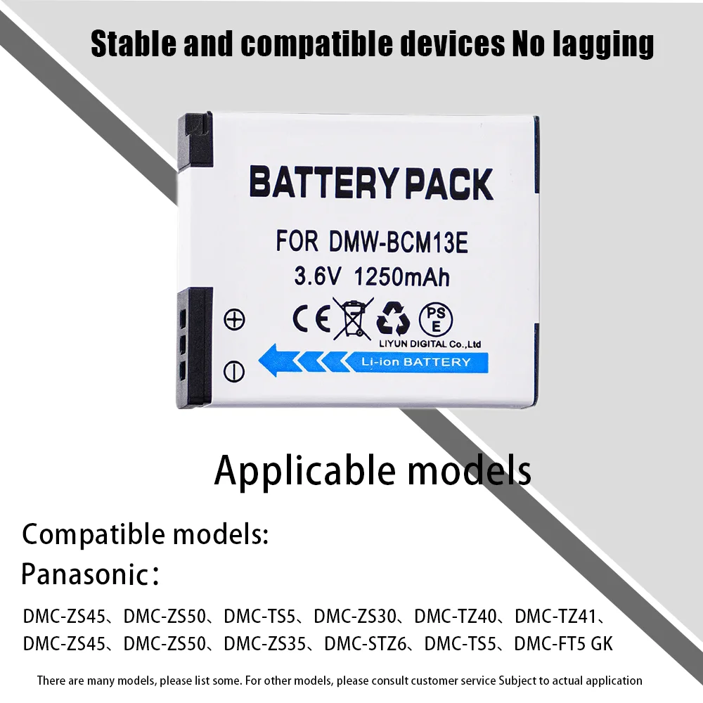 DMW-BCM13 DMW-BCM13E Camera Battery 1250mAh Battery for Panasonic DMC-TZ37 TZ40 TZ41 TZ55 TZ56 TZ57 TZ58 TZ60 TZ70 LZ40 DC-TS7