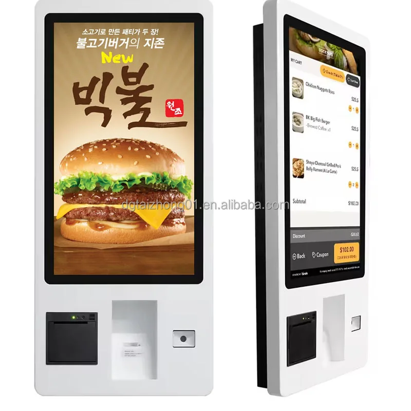 Unattended Restaurant Self-Service Payment Kiosk with Automatic Touch Screen QR Code Scanner  Functionality for Custom Apps