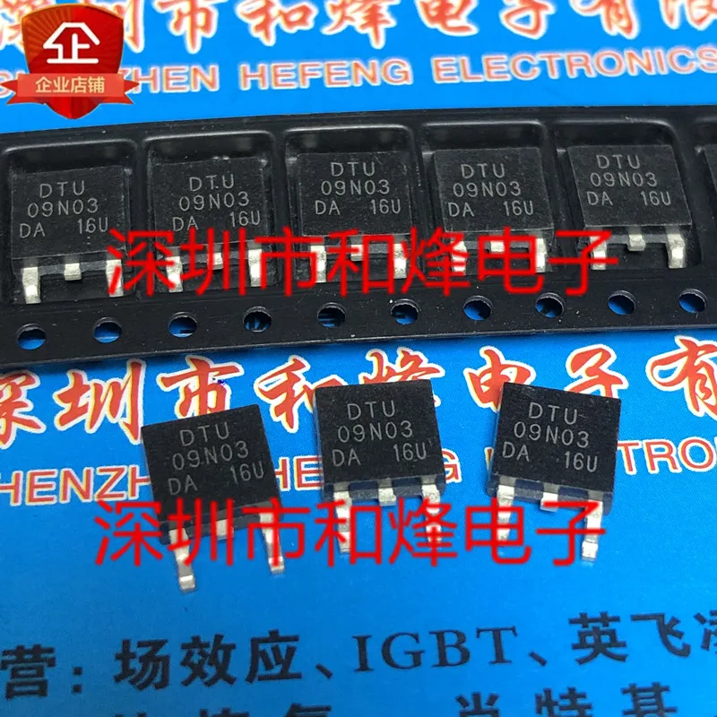 10 peças dtu09n03 TO-252T 30v 55a em sotck 100% novo e original