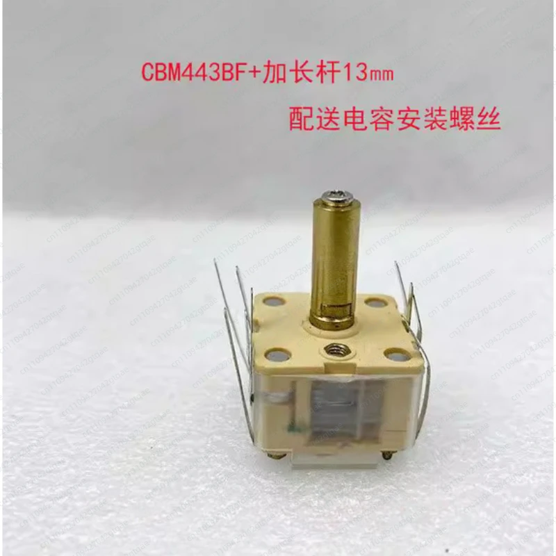 CBM-443BF-1AB4/088AM+FM Radio Quad PVC-Film Variabler Kondensator 270P * 2/20P * 2