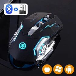 Rechargeable Wireless Mouse Gaming Computer Silent Bluetooth Mouse 2.4G USB Mechanical Backlight PC Gamer Mouse For Computer