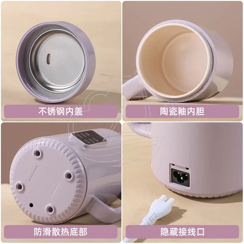 Portable Electric Stew Pot Multi-function Health Cup Soup Porridge Cooker Office Household Heating Kettle