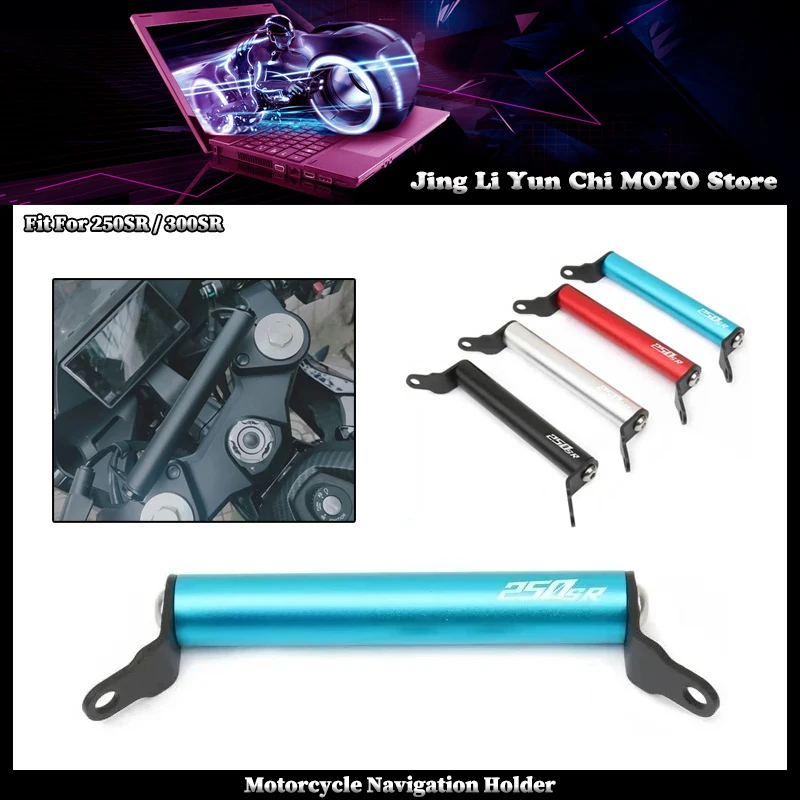 

Fit For CFMOTO CF SR250 250SR 300SR 250 SR 300 2023 Motorcycle SMART Phone GPS Navigation Plate Bracket Handlebar Adapt Holder