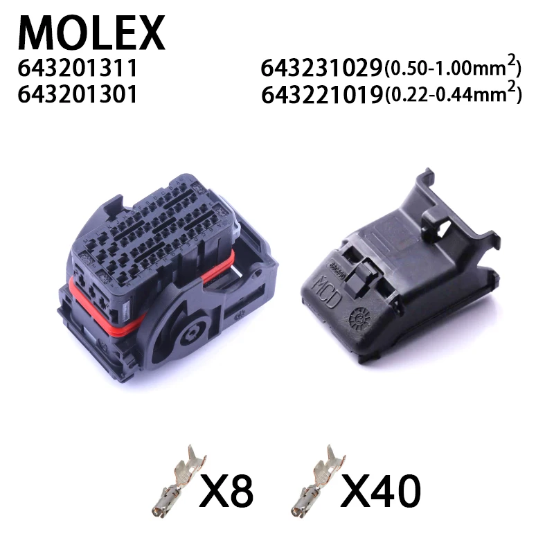 1 Zestaw 643201311 643201318 643201319 643201315 643201301 48-pinowe złącze samochodowe Molex ECU, gniazdo CMC, wiązka przewodów — zdjęcie produktu 6