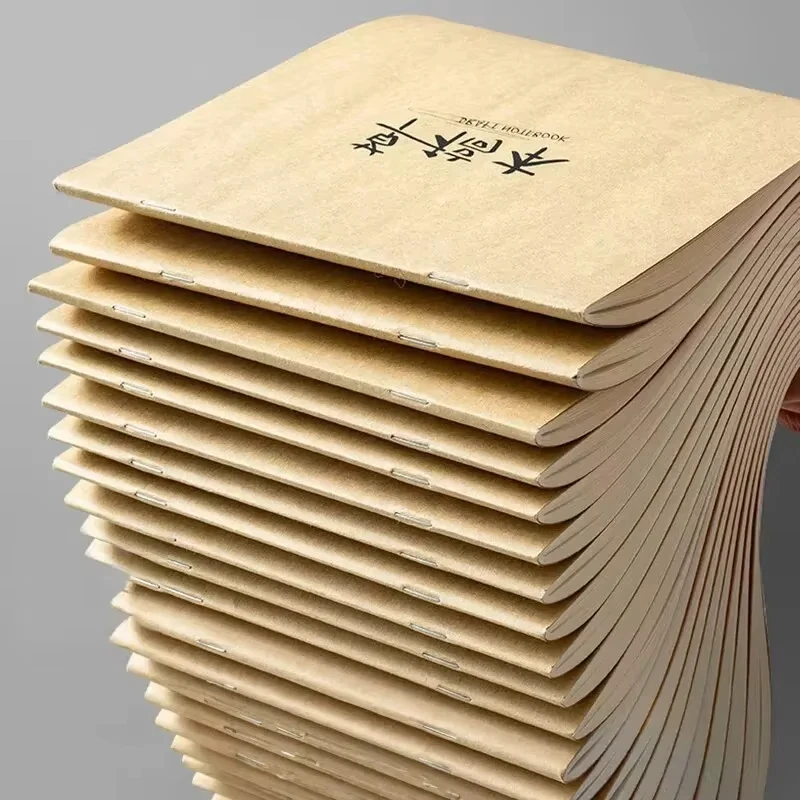 M&G 5pcs 16K Drafting Paper 38 Sheets Error Notebook Notes Beige Eye-protecting Draft Paper for Learning & Office Meeting Record