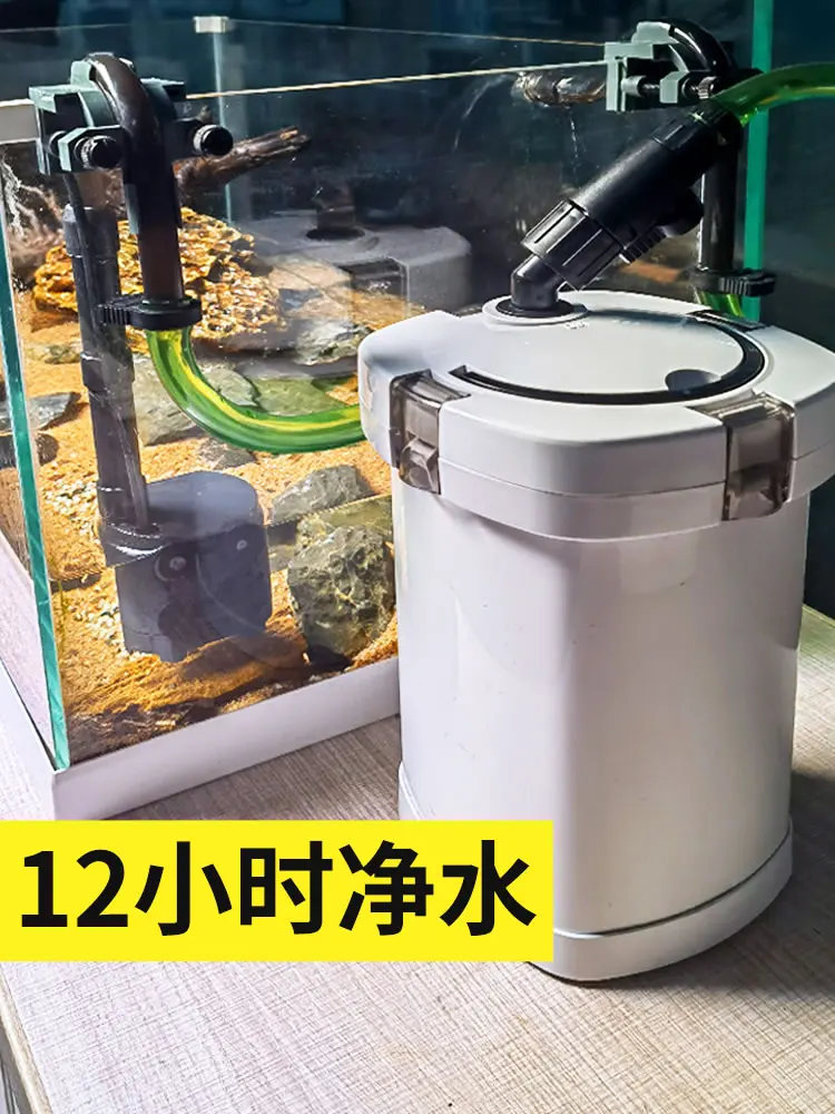 Silent filter Aquarium low water level turtle tank small external filter tank clean water circulation external