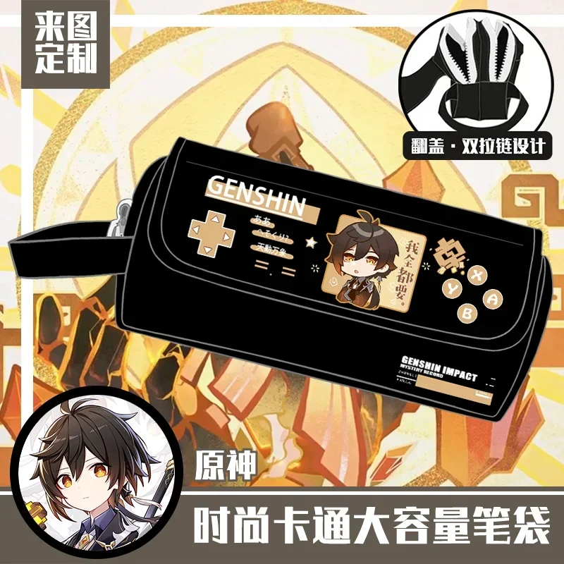 GS Impact juego de Anime Cos Zhongli Xiao Venti Ganyu Klee, Etc. Estuche de lona para almacenamiento de lápices, regalo de papelería