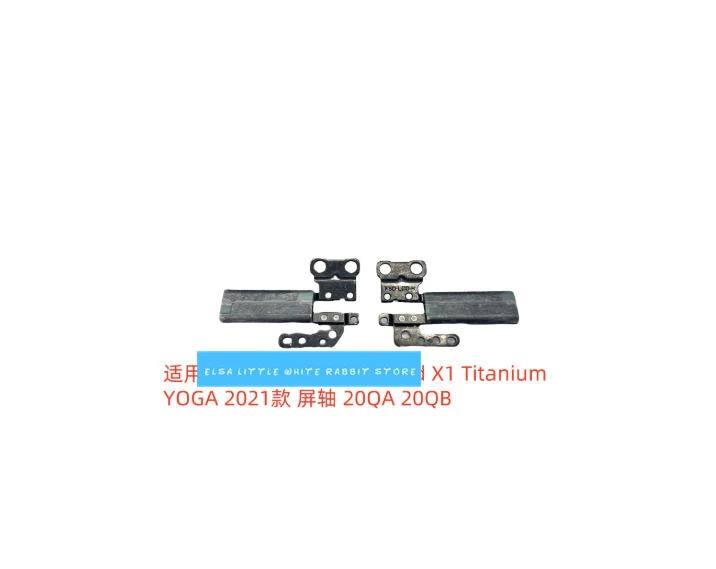 FOR LENOVO ThinkPad X1 Titanium YOGA 2021 LCD HINGES 20QA 20QB