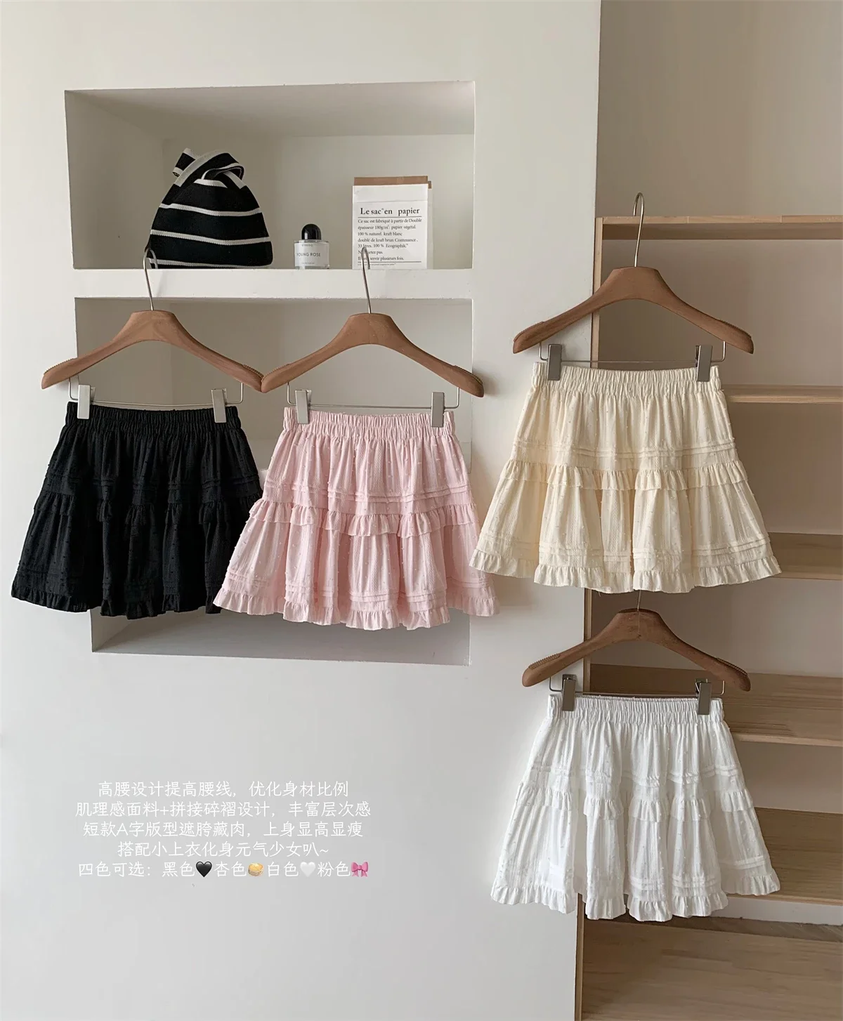 Spring Women Korean Shoujo 2000s Cute Core Mori Girl Mini Skirts Idols Mini Skirt Women's Skirt Japanese Fashion Kawaii Y2k